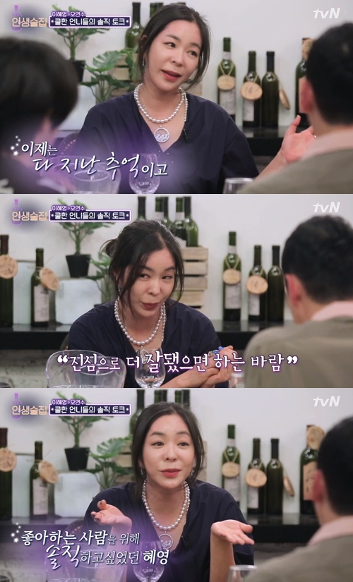 술집 이미지