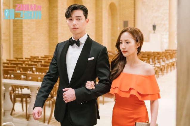 Actor Park Min-young proved his true value by showing off his full acting skills through Why Secretary Kim Will Do It.Lee Yeongjun (Park Seo-joon) and Kim Mi-so (Park Min-young) held a wedding ceremony in the 16th episode of the TVN drama Why Secretary Kim Will Do It (played by Baek Sun-woo, Choi Bo-rim, directed by Park Joon-hwa) on the 26th, and everyone was greeted by Happy Endings.Lee Yeongjun promised that he would keep him for the rest of his life, and Kim Mi-so said, I know that he is a better keeper than anyone.The two entered the wedding hall like that, and welcomed the perfect happy endings than any drama.Other couples also won love.Everyone drew Happy Endings, including the release of Park Yoo-sik (Kang Ki-young), Choi Seo-jin (Seo Hyo-rim), Goguinnam (Hwang Chan-sung), Kim Ji-ah (Pyo Ye-jin), Bong Se-ra (Hwang Bo-ra) and Yang Cheol (Kang Hong-seok).The secretary of Kims office, Lee Yeongjun, vice chairman of Narcissist, who has everything to do with his financial power, face, and skills, and Park Min-young, who has fully assisted him, and the ex-secretary of the secretary-led Kim Mi-so, who has been fully assisted.Based on the popular web novel of the same name with 50 million views, the novel-based webtoon is also enjoying great popularity, exceeding 200 million cumulative views and 5 million subscribers.Park Min-young played the role of Kim Mi-so, the secretary-general who has fully assisted Lee Yeongjun, a narcissist vice chairman who has everything from Kims secretary to his financial power, face and skills, but has been united with his own love.Park Min-young, who has appeared in City Hunter, Doctor Jean, Gaecheon Line, Remembrance - Sons War, and Seven Days of Queen, has grown into an anticipated female actor, and has been popular with viewers every time, showing his full acting skills through Why Secretary Kim will do that.Park Min-young has excellently portrayed various aspects of Kim Mi-sos character based on his static acting ability and delicate expressiveness.From the appearance of a veteran secretary who solves any crisis, to the appearance of a loving and affectionate figure in front of a lover, he got a lot of female viewers response.In the end, Park Min-young caught the hearts of viewers by shining his own values.At this point in the era of female actor famine, Park Min-youngs acting transformation is a great pleasure.Park Min-young, who has solidified his position, is already looking forward to another acting transformation to show in the future.Meanwhile, Knowing Wife, starring Ji-sung Han Ji-min, will be broadcast first at 9:30 pm on August 1 following Why Secretary Kim Will Do It.