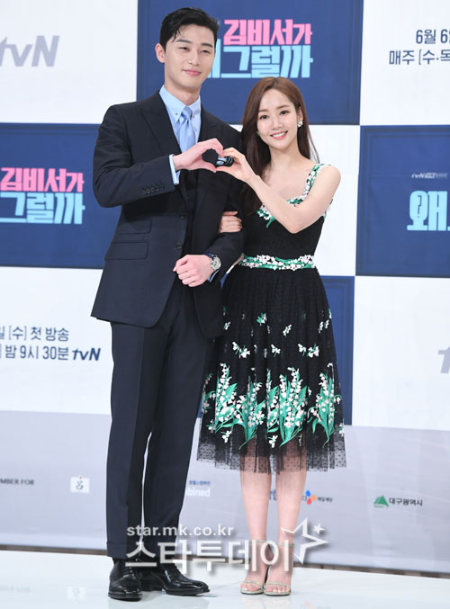 Even after Actor Park Seo-joon, 30, and Park Min-young, 32, denied the romance rumor, doubts about their relationship are still pouring in.On the 27th, one media reported that Park Seo-joon and Park Min-young, who played a role in the TVN drama Why is Kim Secretary, which ended on the 26th, are in love for three years.According to reports, the two have enjoyed 007 dates to avoid the eyes of acquaintances and officials.Park Seo-joon and Park Min-young immediately denied the romance rumor that they were just close colleagues and seemed to be finished with a simple happening.However, some netizens are still suspicious of finding a link between the two after Mrs. romance rumor.Park Seo-joon, Park Min-young SNS, and pointed out that the hat is couple item, and it is pointed out that the travel time of the two people overlaps.The first evidence presented by the netizens was California Travel in 2016.At that time, Park Seo-joon was known to have left Travel to LA in the United States after finishing filming KBS2 pre-production drama Gallery The Big Ning.Park Seo-joon released a certification shot on September 10 of that year, visiting the fast food chain In-N-Out in California.Five days later, Park Min-young also posted a picture of California with an article called cali on Instagram.The second is a photograph of Japan.On March 18 last year, Park Min-young visited Japans Aoyama Flower Market to release photos of the purchase of flowers.Two days later, Park Seo-joon revealed his appearance as if he were staying in Japan with the article in Japan.I honestly think that it is true that pictures taken in the same country come up on a similar date, and I have a little bit of a smile on SNS.Im probably in a relationship, he suspected.However, some netizens said, Why are you looking for this?If you do not, you can know that you are not, and If you two went to Travel together, you would have been noticed a lot.Meanwhile, Park Seo-joon and Park Min-young successfully led the drama with a synchro rate close to the original webtoon and a fantastic couple breathing in Why would Kim Secretary do it?Photo Park Seo-joon, Park Min-young SNS