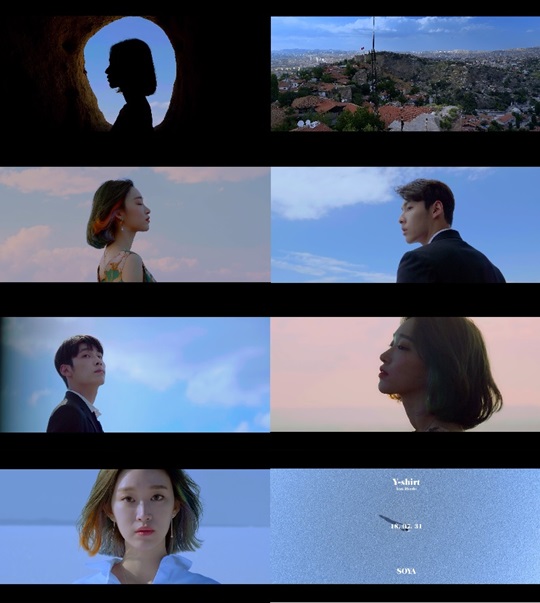 소야소야 이미지