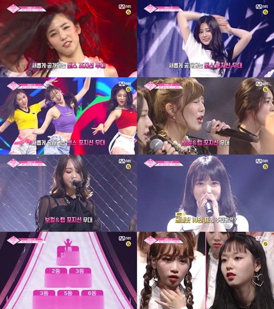 48 이미지