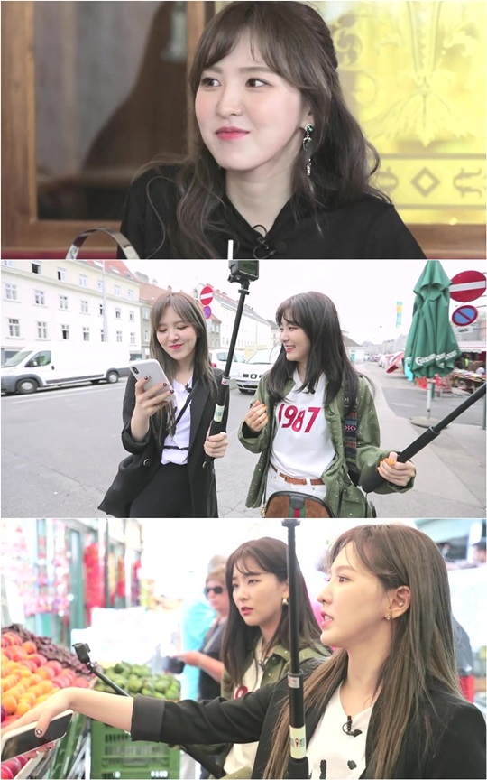 레드배틀 이미지
