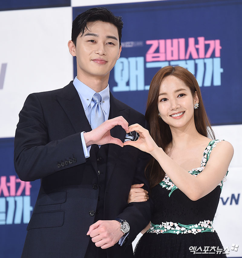 Park Seo-joon side just close associate with Park Min-young Mrs. romance rumor Actor Park Seo-joon denied Park Min-young and romance rumorOn the 27th, Sports Donga reported that Park Min-young and Park Seo-joon, who have been breathing in the TVN drama Why is Kim Secretary?However, Park Seo-joons agency, Awesome Eanti, said, The two are just colleagues. He added, It seems to be because of the good chemistry shown in the drama.Meanwhile, Park Seo-joon played the role of vice chairman Lee Yeongjun, who is narcissistic in Why is Secretary Kim doing that? The next film is The Lion.Photo = DB