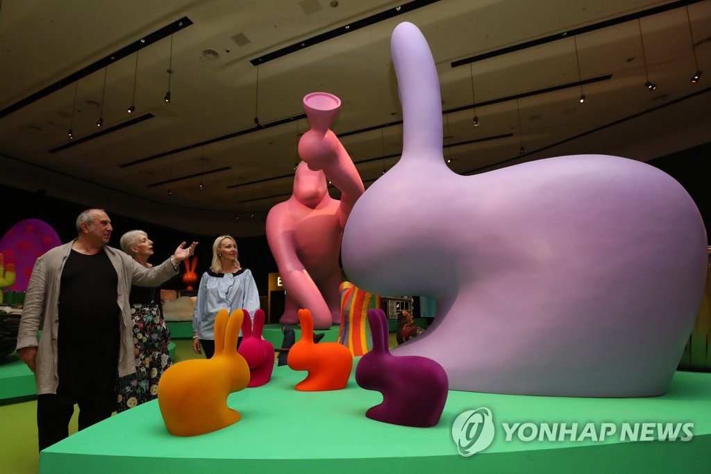 루나오브제 이미지
