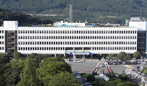 행정사무관행정사무소 이미지