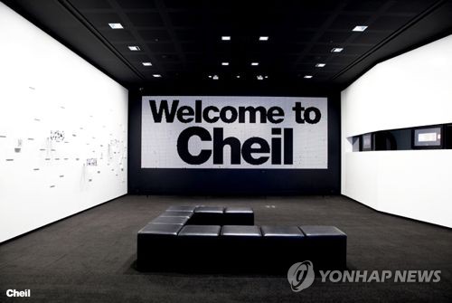제일종합기획 이미지