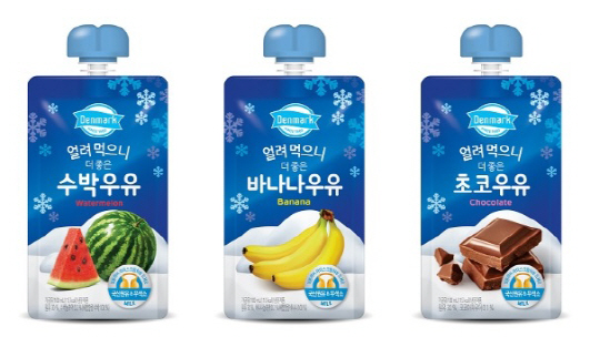 해진식품 이미지