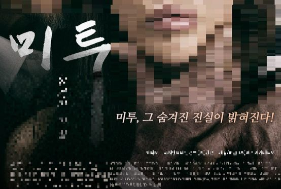 SY미디어 이미지