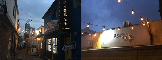 문화살롱 이미지
