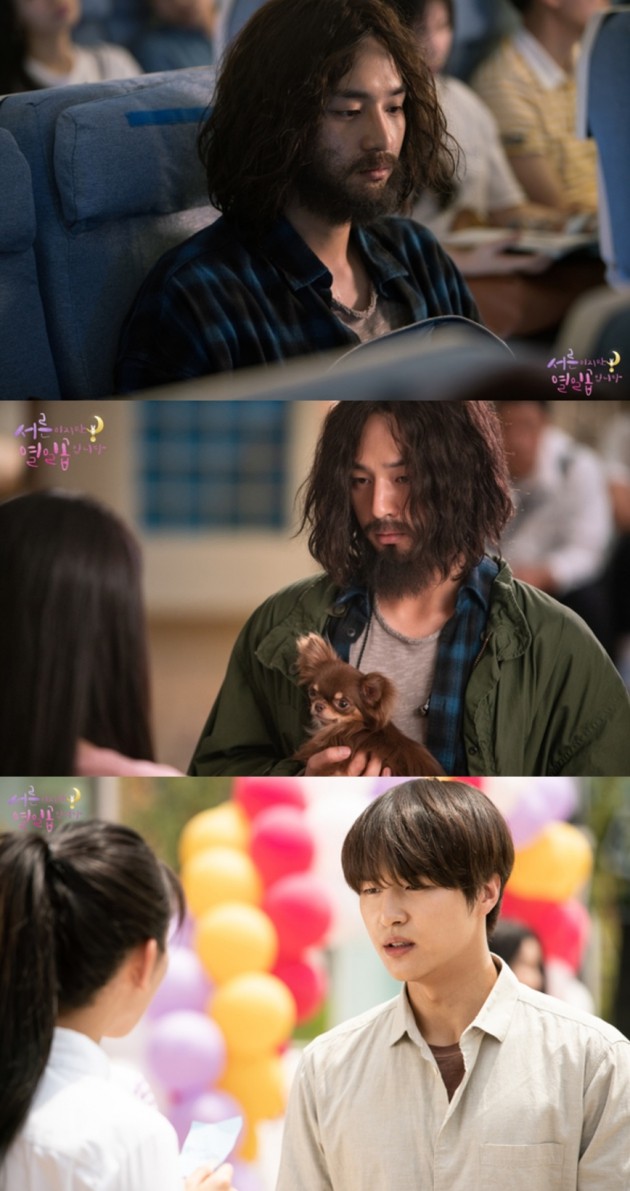 <p>Actors Yang Se-jong and Yoon Shi-yoon were broken correctly. It is through SBS Tsukishima drama Thirteen and seventeen and Dear judge.</p><p>They were the first broadcast this week and were shockingly visual and received a track record of viewers greetings. Beautiful face, a bearded buster that left behind and a shiny butterfly, to the shoulder It swayed to the shoulder There was also an insult that the netizens to the hairstyle Godzikol. However, these are located in the new concept Namju which recorded audience savings with each months Tuesday aqueduct prime time drama.</p><p>Lets see again the disguise transformation of Yang Se-jong and Yoon Shi-yoon in Thirty seventeen (hereinafter thirty) and Dear judge who were deprived of viewers eyes.</p><p>◆ Monster in the forest Baiya reminiscent Yang Se-jong</p><p>SBS monthly fire drama Thirty wakes up to 30 with falling into seventeen frames mental physical physiological anomalous woman and block man living breaking up with the world, thirty However, it is a tragic but comical romantic comedy drama like 17.</p><p>Yang Se-jong brought from the crush to the big laugh at the television theater all the time he was acting ball Ukin in a performance with a special visual and strength control.</p><p>Yang Se-jong fully assimilated in a complex situation and a ball Uzin placed on the emotional line enhances immersion with various charms such as chic, glossy feeling, incisiveness, kindness, believes it Yang Se- I answered faithfully to the trust for jong.</p><p>Especially the scenes that gathered the topic of talks a couple of times in the third and fourth times that were broadcasted on the last 24 days is the moment of violence in Ball Udine.</p><p>Yu Se-jong who choked an impersonal Baiya clothing wearing a hair cloth like Yeti finally turned into a ball Uzine and concentrated the eyes of a female viewer .</p><p>In response to Jennifer (Ye Ji Won) saying People are different from hair, its different like that, Block M seemed like a little chic reaction.</p><p>Yet Se - jong s men s goddess visuals show the explosive reactions such as Haifufu Yang Se - jong beautiful appearance updated again and spiritual spring I heard this laughter netizens are a real story before and after a haircut, Baiya Chung I blew up an explosive reaction.</p><p>The long-awaited Choco pie scene that gathered expectations with teaser and highlight image also attracted a hot topic. Yang Se-jong caught sitting casually on Choco pie which frost (Shinhwae-sung) put on the bench for a while for a while but Choco pie buried in exquisite position Even silly people do not mind In the ridiculous way to walk, once again the laughter of the viewer was released.</p><p>Yang Se-jong gave a quirky appeal to viewers, even in scenes where beautiful requests are dashing, steel wall blocks hitting successive grade iron walls, as well as other peoples appearance, as well as timed gimmok joke .</p><p>The interest of Yang Se-jong, who is showing off a variety of charm such as the front of the steel wall level block south, sweet south secretly prepared at the back, will be continued for a while.</p><p>Is not Jang Moon-bok? Yoon Shi-yoon, long hair + tattoo shock visual</p><p>In the moon, when Tuesday Yen Baiya Yang Se-jong was there, Yoon Shi-yoon of Timpira visual on Wednesday threw a cup of tea.</p><p>Dear Judge Mr. is a drama depicting the bad judge growth period, which starts a frank judgment not based on actual war law.</p><p>Yoon Shi-yoon played the Hanganho character, a problem solver of five criminals in front of computer judge Hansho station at the same time.</p><p>Unlike guardian who boasts a peculiar figure of Brain Seknam wearing stylish suits and uniforms, Han Gengho is wild itself. The powerhouse received an interrogation of the judicial training student son Song Sooun (Yuyu-young) on ​​the suspicion of melting the 10 won coin.</p><p>Yoon Shi-yoon said, Rap President long hair and white running reminiscent of Jang Moon-bok, the biceps bracelet dressed as a perfectly powerful engraved tattoo of unknown identity.</p><p>A powerful man who shed tears while confessing the self-empathy of type guardian secretly injected emotions into his own story and sympathized with himself Secretly making ridicule as if it succeeded.</p><p>Especially the mug shots of Yoon Shi-yoon caught my eye. He photographed colorful mug shots according to the setting of five pre - operatives. From Jang Moon-bok style visuals, digested to teens flying young people, Kim Bong Ruin hairstyle.</p><p>The surprising thing was that the powerful team was transforming to pretend to be the guardian of the judge. He got into the house of guardian Cho Haja again in crisis due to gratitude once again thanks to the gratitude strategy. I put on a law suit in place of him and postponed the date of the drug drug case declaration. I could not read the kanji correctly and could not read the verdict.</p><p>Yoon Shi-yoon is a powerful man who pretends to be a lone power and a guardian, the judge defended his presence with different details and emphasized his presence with strong attraction.</p><p>Fleeing from the first broadcast, falling down, he picked up a beat he clung to the street even though it broadcasted on the 26th, and showed a fighting spirit that burns the whole body.</p><p>Not only need a complete regulation for the character in order to express quickly evolving and suddenly changing circumstances without bored gaps for a while, sometimes solve this sometimes lightly and sometimes out I showed the figure properly digested.</p><p>Yoon Shi-yoon, who has challenged the first two people since debut and has released a strong presence, freely travels back and forth between the powerful guards and the guardians in what fashion, and also draws their growth period well Many expectations and concerns are gathered as to whether it will go.</p>