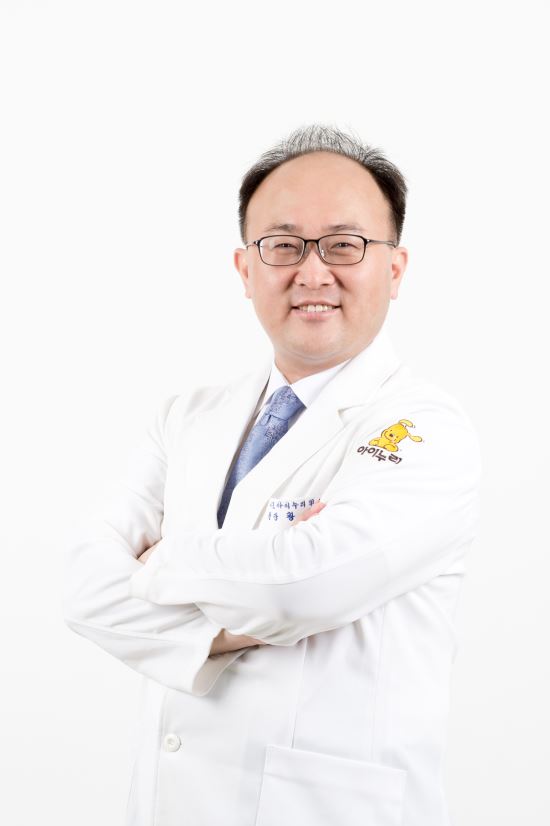 황한의원 이미지