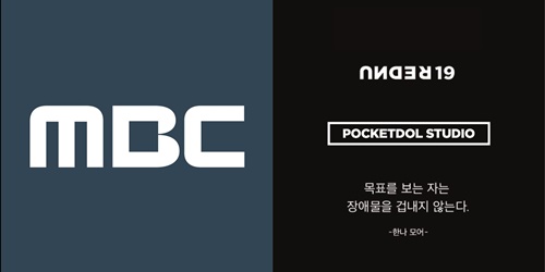 나인틴 이미지