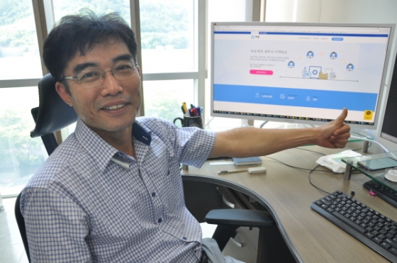 김인수세무사무소 이미지