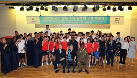 남태평양회관 이미지