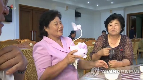 통일가마솥보신탕 이미지