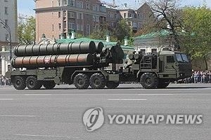 러시아 S-400 미사일 [위키피디아 제공]