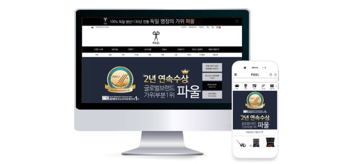 에이치와이디자인 이미지