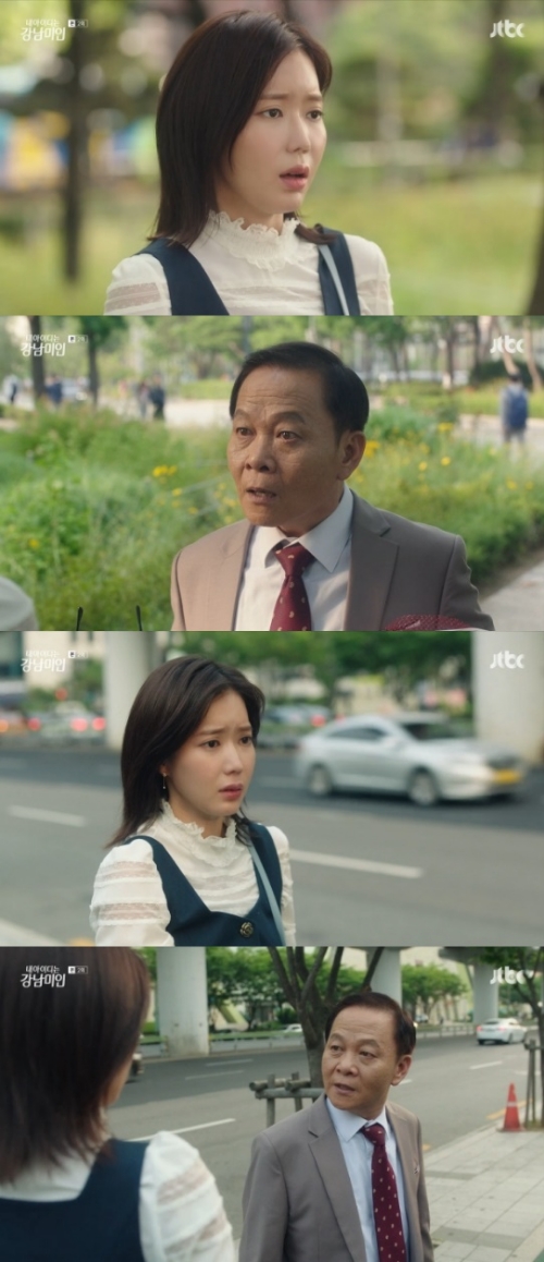 아이디레스토랑 이미지