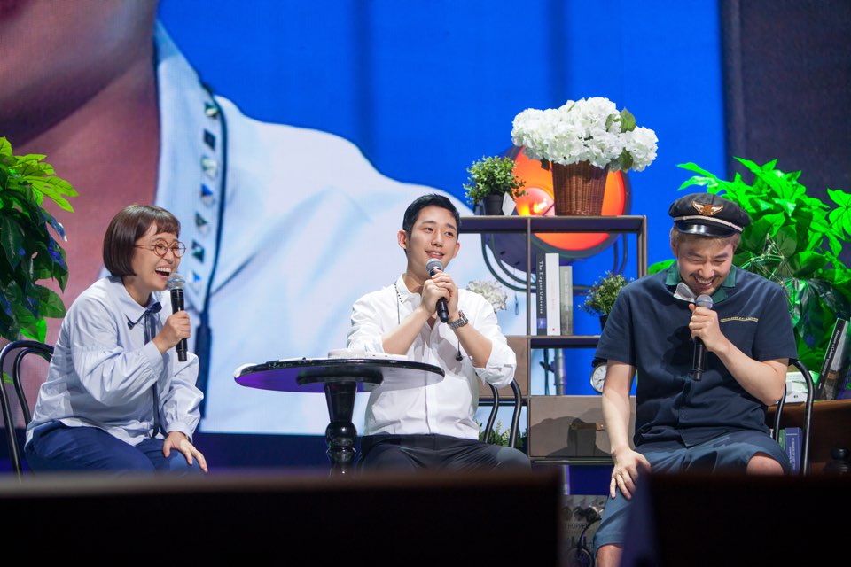Actor Jung Hae In has successfully completed the first fan meeting in Korea.Jung Hae In held a special time with fans on July 28th at Kyunghee University Peace Hall 2018 Jung Hae In SMILE FAN MEETING IN SEOUL.On this day, fan meeting added meaning to the finale stage prepared by Jung Hae In, who has been on Asian tour from Taipei to Bangkok, Hong Kong, Manila and Ho Chi Minh to meet domestic fans.Especially, this fan meeting was the first fan meeting in Korea to commemorate the 5th anniversary of its debut and was prepared to repay the hot love of fans who have sent it to Jung Hae In.In addition, Jung Hae In has been working hard to prepare for upgraded stage and talk rather than overseas fan meeting composition to show more different aspects to domestic fans.On this day, Jung Hae In opened the fan meeting with Drama While you are asleep OST I miss you today.Since then, Drama has set the stage with Stand by Your Man, an OST of Beautiful Sister Who Buys Rice, Lee Moon-ses Love So, and Sanulims Meaning.In the following talk, Jung Hae In has been talking about emotions at the time of acting from the episode of the work, and has set up a time to communicate more closely with fans through corners such as Smile Together and Jung Hae Ins Challenge.bak-beauty