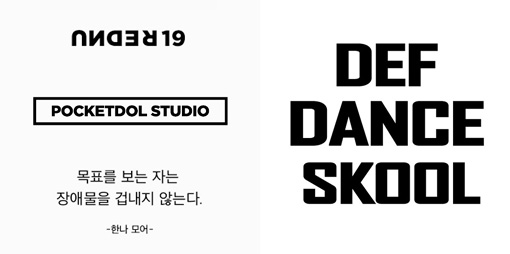 스튜디오가제 이미지