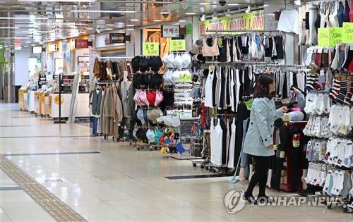 영등포로타리지하상가 이미지
