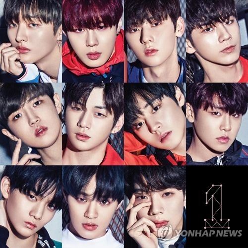 Wanna Ones activities, which were formed through Mnet Produce 101 Season 2, will end on December 31, as scheduled, but it is time to worry about extending activities as they enjoy great popularity in a wide range of ages.On the 23rd, CJ ENM in Sangam-dong, Mapo-gu, Seoul, met with senior officials of CJ ENM, representatives of each agency, and Wanna One management company, Swing Entertainment, to start worrying about the remaining album activities, the extended one month until the next years awards ceremony, and whether to keep the team further.According to multiple attendees, the meeting was a briefing session to discuss the extension issue in earnest, and no decision was made because of the different positions of each company.Participants decided to meet again after each company asked the member after the World Tour of Wanna One on September 1, and they decided to watch the fans position for the rest of the year because they were formed through the support of the national producer.Especially, after debuting in August last year, the activity was brilliant for one year so that it was called monster newcomer, so all the worries about whether the end of the year-end activity was valid were the same.Wanna One was named on the album charts following BTS and Exo in the 2017 Gaon Music Chart annual settlement, with two albums sold at 1,355,618.In the first half of the Gaon Music Chart this year, the two albums followed by BTS in the second and third places, and grew to a large group with a total sales volume of 1,463,966.Recently, Billboard in the United States wondered that they would disband later this year.After the World Tour on September 1, it was a place to worry about the future, said a swing entertainment official. We decided to talk about the overall problems of finishing the awards ceremony next January and continuing our activities, but nothing was decided.Among the agencies, there are several companies that are already planning the next step in preparation for the end of the members activities, but they are not strongly expressed.Above all, there was no disagreement that the members doctors were important.The most important thing is that the members are doctors, so when I finish the World Tour, I decided to catch up again after hearing the opinions, said a member of the agency. There was no agency that was complacent to work for another month next January, but there was a view that it would be necessary to extend it properly or do it for another month.It is not a matter of ending the companys okay, but it is a team that the members opinions and viewers have selected, so we have to think about the fans position. Honestly, the companies are also overwhelmed by the atmosphere.It was not a matter of anyones easy conclusion. I decided to listen to the members opinions and hold a meeting again. At this meeting, it was reported that many opinions were shared to protect the team brand, although opinions were not gathered on the extension.Another members representative said, Wanna One was maintained, but I did not go all year round, but I thought I would continue my team while doing personal activities. Some members expressed their desire to perform and perform. He said.CJ ENM and its agencies are starting to discuss...Ill hear the member doctor and meet him again.