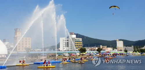 장흥 물축제[연합뉴스 자료사진]