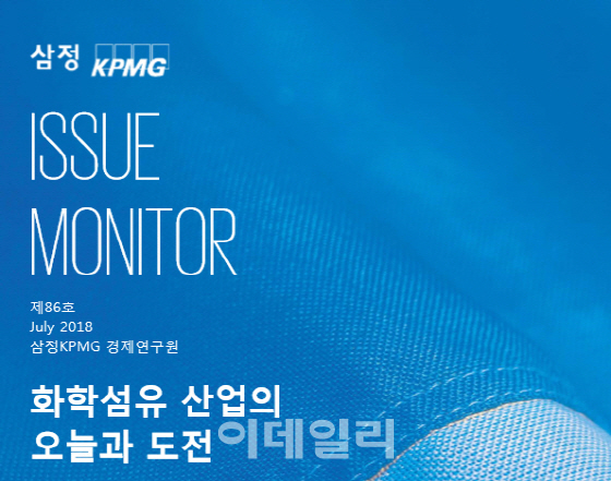 삼정산업 이미지
