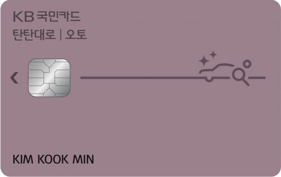 오토주유소 이미지