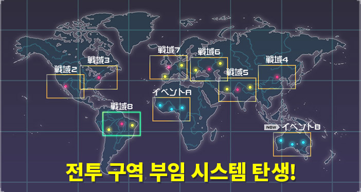 리얼시스템 이미지