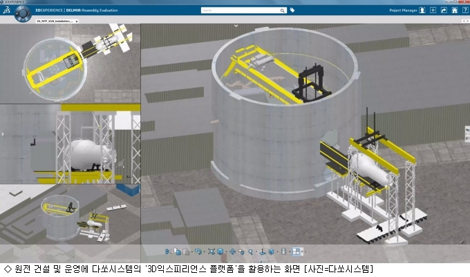 버나드컨설팅 이미지