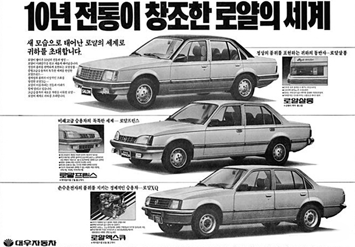대우 이미지