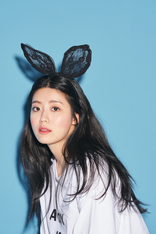 남지현. /사진=매니지먼트 숲
