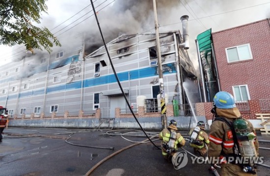 공단화장품 이미지