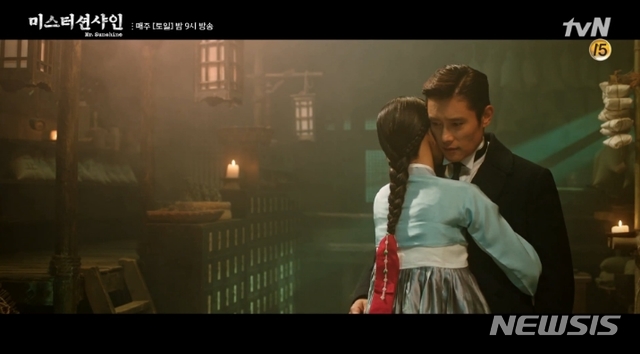 션샤인 이미지