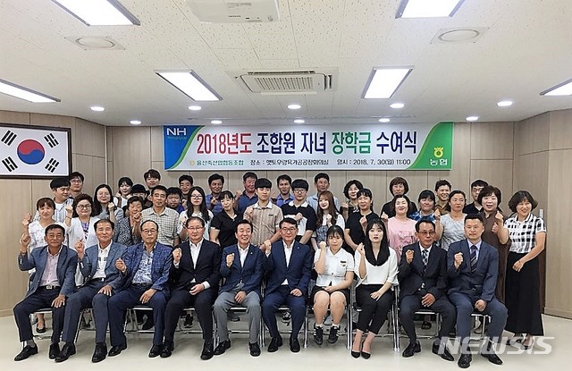 울산축산농협 육가공공장 이미지