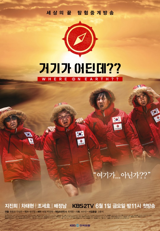 거기가 이미지