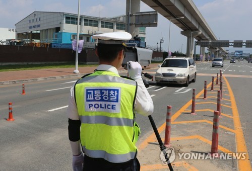 김해공항 앞 이미지