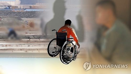 장애인 학대 CG [연합뉴스 자료]