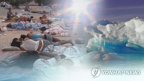 펄펄 끓는 지구촌…"유력한 범인은 기후변화"(CG) [연합뉴스TV 제공]