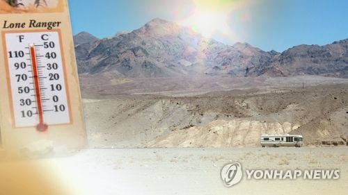 미국 데스밸리 52.7도…지구촌, 연일 최고기온 경신(CG) [연합뉴스TV 제공]