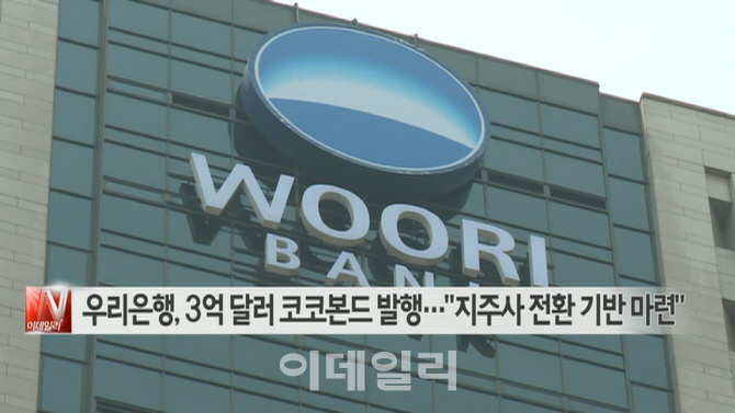 금호냉동산업 이미지