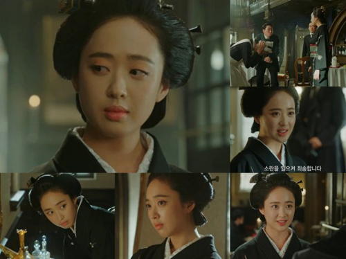 Kim Min-jung returned to the house theater in about a year with TVN drama Mr. Sunshine.After being married to a Japanese by a pro-Japanese father, he was divided into Kudo Hina, a person who inherited a huge legacy as his old husband died.After appearing with intense charisma, he showed various charms with his subtle eyes, cold baths and hot baths.Lee Byung-hun, Hyun-seok, Kim Ui-sung, etc., together with each other, and the presence of the acting that is second to none was revealed.Kim Min-jung, who had just entered his 28th year of debut, made his first step in acting through MBCs Best Theater Midwig in 1990 when he was eight years old.Since childhood, he has been known to viewers with his trademark big eyes and mature acting that is overshadowed by his age.He was a notable actor, but he was also a fuss about acting. He challenged modern dramas as well as authentic historical dramas.In 1995, he appeared as a child of Park Ji-young in Jangnoksu and performed a successful historical drama. In 1998, he played the role of Queen Jung Soon in King and Rain.In 2001, he realistically portrayed a college student who was disassembled from SBS sitcom Wen Man-sun can not stop them to Nominjung.Kim Min-jung received a clear eye stamp on the public in 2004 Ireland.Kim Min-jungs performance, which was divided into a poor and lively erotic actor who had to be responsible for the family alone, attracted a lot of sympathy and attracted popularity.Through this work, Kim Min-jung received the MBC Acting Rookie Award and was recognized for his acting skills.In 2005, he showed stable acting ability in SBS Fashion 70s. He met life characters in MBC New Heart in 2008.He has been loved by the actors intelligence and perfect acting breath, and has been loved by many people as a resident Nam Hye-seok, who has a cold reason and warm sensibility.New Heart recorded the highest audience rating of 32.0%, ranking third in the previous medical drama.Reflecting this popularity, Kim Min-jung also enjoyed the joy of receiving the Golden Smoke Award in the mini-series category at the MBC Acting Awards that year.His background in his activities was not limited to drama; in the 2006 film The Obscene Seosaeng, he played the role of the concubine Jeong Bin, the most favored royal court, and Nongik was well received for his acting.Kim Min-jung, who appeared in Operation in 2009, Glory of the Family 5-Family Return in 2012, and Queen of the Night in 2013, did not choose the genre, and proved his presence with his personality and acting ability.Kim Min-jung, who has been acting without big Blady for 28 years, but he has rarely seen him in an entertainment program.The olive entertainment program Snail Hotel, which lasted in April, is all about.In response, he said in a photo interview with fashion magazine The Star released on the 23rd, The public trusts me because I have walked only one way since I was eight years old. The 8-year-old girl entered her late 30s and became an actor for 28 years.More than two-thirds of his life was acting, so he walked his acting life silently and built his own area.Kim Min-jung, who personally shows the right growth from Actor, is the reason why he is looking forward to his acting life. L DB, TVNKim Min-jung, who has been acting without big Blady for 28 years, but he has rarely seen him in an entertainment program.The olive entertainment program Snail Hotel, which lasted in April, is all about.In response, he said in a photo interview with fashion magazine The Star released on the 23rd, The public trusts me because I have been walking for only one way since I was eight years old.The 8-year-old girl has become an actor in her 28th year of debut at the age of her late 30s.More than two-thirds of his life was acting, so he walked his acting life silently and built his own area.Kim Min-jung, who personally shows the right growth from Actor, is the reason why his acting life is more expected to walk forward.Photo l DB, tvN