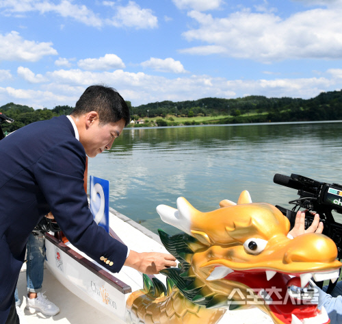 충청북도카누연맹 이미지