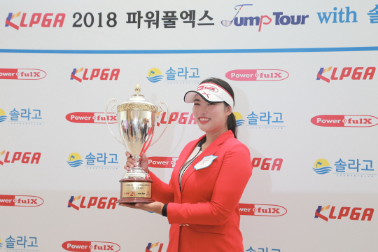 넥스트점프 이미지