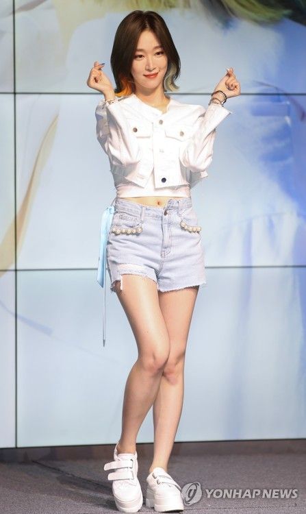 소야 이미지