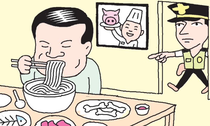 먹방 이미지