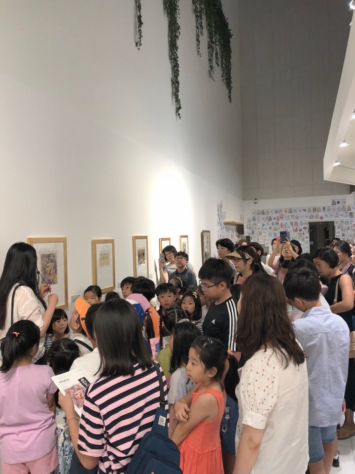 볼라르화랑 이미지