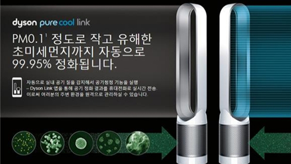 대유인터내셔널 이미지