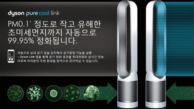 대유인터내셔널 이미지